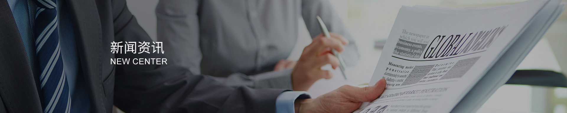 法蘭蝶(die)閥廠家(jiā)新聞