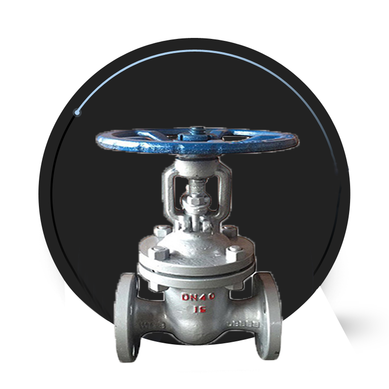 查(chá)看J41H截止(zhi)閥詳情(qing)